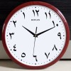 Jam Dinding Tawaf Arabic Jawi CounterClockwise Tawaf128Wood